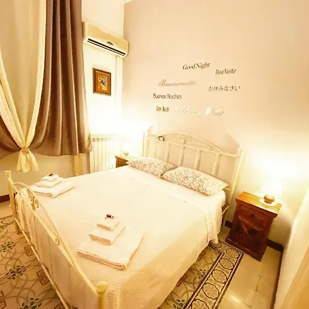 Sicily Sweet
