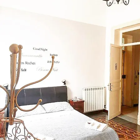 Sicily Sweet Guest house 2*